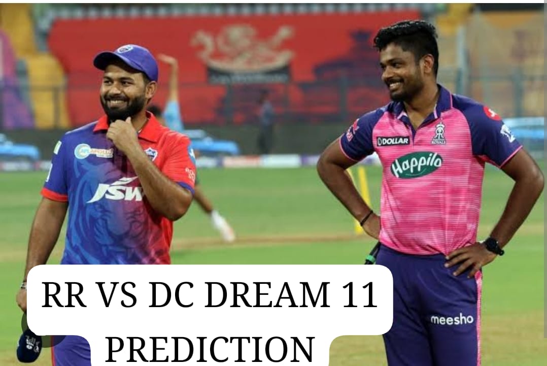 RR VS DC DREAM 11 PREDICTION