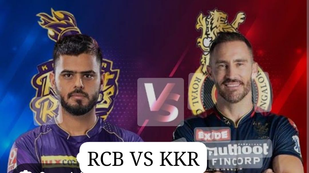 RCB VS KKR